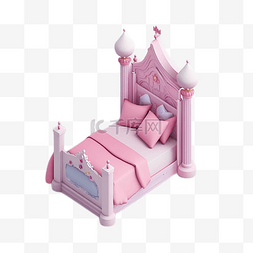 床粉色立体