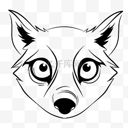 狐狸的头黑白矢量插图轮廓草图