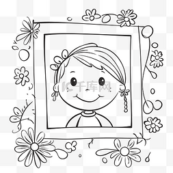 框架与女孩和鲜花的图片着色页照