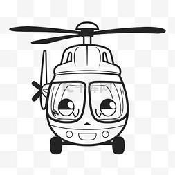 白直升机图片_大眼睛的卡通直升机正在飞来飞去