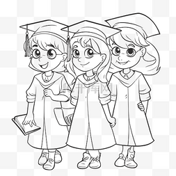 儿童毕业图片_一起毕业的三个年轻女孩着色页轮