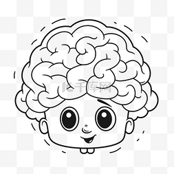 儿童的大脑图片_带有卷发轮廓素描的卡通大脑的免
