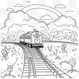 火车和轨道图片_火车沿着铁路行驶，为轮廓素描着