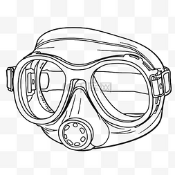 潜水面罩的轮廓图和护目镜草图 