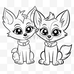 两只可爱的狐狸着色页轮廓草图 