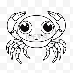 手画法图片_大眼睛螃蟹和可爱的卡通着色页轮