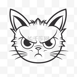 矢量图的一只猫与愤怒的脸轮廓素