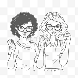 两个戴眼镜的女性着色页轮廓素描