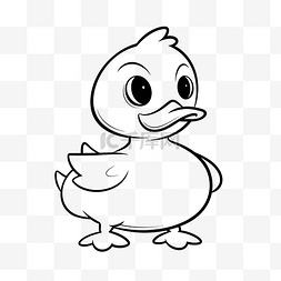 黑色眼睛背景图片_白色背景上的可爱鸭子着色页绘制