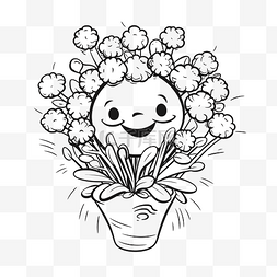 微笑的花盆插画轮廓素描 向量