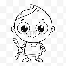彩钢招牌图片_拿着牙刷和铅笔的卡通婴儿轮廓素