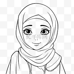戴头巾的女孩图片_穆斯林儿童着色页可爱的女孩戴着