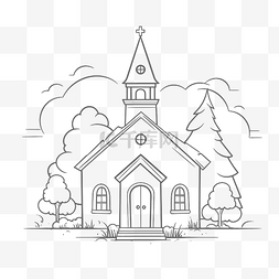 线条屋顶图片_有树木和植物的教堂是使用轮廓草