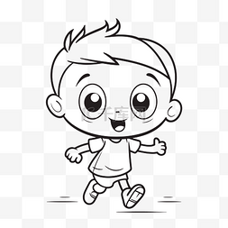 黑白运动线条图片_可爱的卡通儿童跑步着色轮廓素描