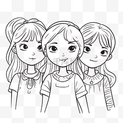 三个女孩图片_三个女孩着色页轮廓素描 向量