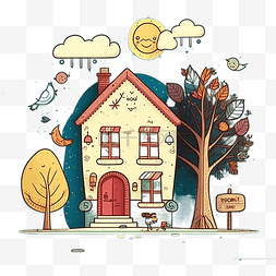 蓝色可爱房子图片_可爱儿童画卡通扁平插画房子
