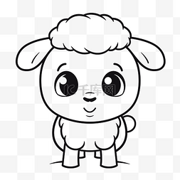 可爱的小羊羔着色页儿童轮廓素描