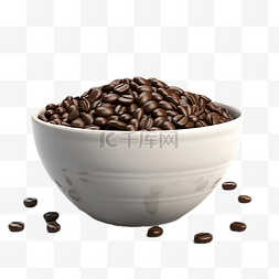 创意粮食图片_咖啡豆碗白色