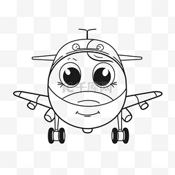 眼睛架图片_一架有眼睛和微笑的飞机轮廓素描