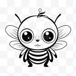 小可爱图片_小可爱卡通蜜蜂着色页艺术轮廓素
