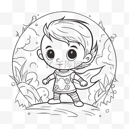 小男孩在斗篷免费着色页卡通设计