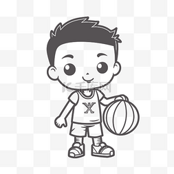 打篮球的儿童图片_有篮球球轮廓素描的孩子 向量