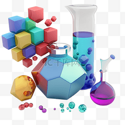 实验烧杯图片_彩色3d化学器材模型