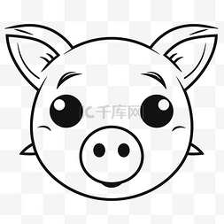猪头的元素图片_猪脸涂色页与黑眼睛轮廓素描 向