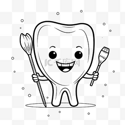 童书书图片_带扫帚和牙刷的卡通牙齿为孩子们