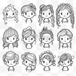 一组不同发型的卡通女孩头轮廓素