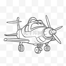 飞机白色线条图片_带螺旋桨的小飞机着色页轮廓草图