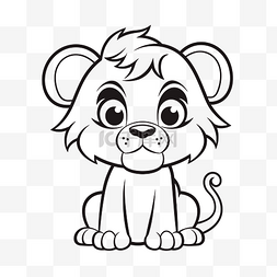 狮子狮子黑白画图片_可爱的狮子宝宝，用于着色书剪贴