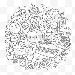 黑白线描食物图片_带有很多食物和食物的涂鸦的着色