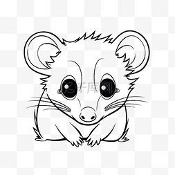 素描米老鼠图片_黑白卡通老鼠坐在白色背景轮廓草