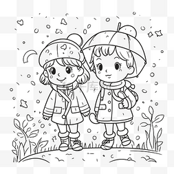 两个小女孩在冬天着色书轮廓素描