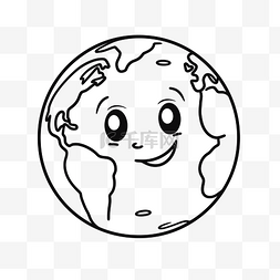 地球卡通画图片_带有笑脸轮廓素描的地球彩页 向