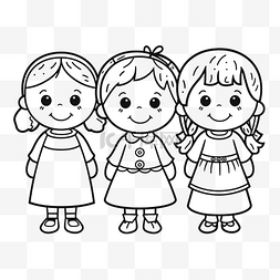 三个小女孩着色页独特的轮廓素描