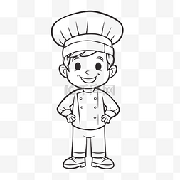厨师轮廓图片_厨师男孩着色页免费矢量插图轮廓