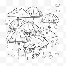 线描雨伞图片_儿童雨伞着色页涂鸦绘图轮廓草图