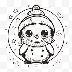 可爱的小企鹅卡通在涂色页的冬季