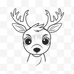 素描小鹿图片_用于艺术和着色轮廓草图的驯鹿头