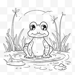 自然环境线条图片_坐在水中的青蛙着色页最好的可爱