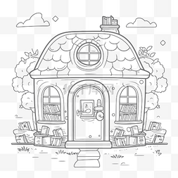 卡通房子黑白图片_卡通房子着色页轮廓素描 向量