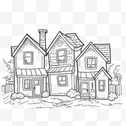 房屋填色图片_在页面大纲上的草图中绘制房屋着