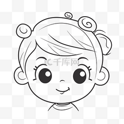 可爱女孩线条插画图片_黑白着色页中可爱女孩的脸轮廓素
