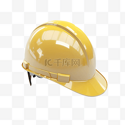 黄色头盔插画图片_安全帽立体头盔