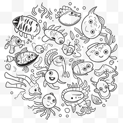 黑白画鱼图片_圆形着色页轮廓素描中的各种鱼 