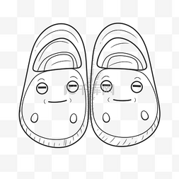 白色的拖鞋图片_两个微笑的人字拖是儿童轮廓素描