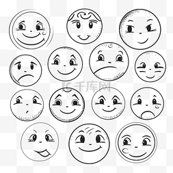 一组带有许多表情轮廓草图的笑脸