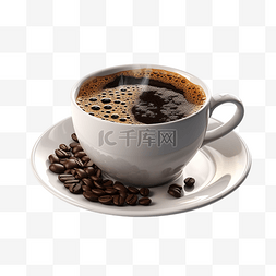 咖啡豆奶茶图片_热咖啡下午茶休闲透明
